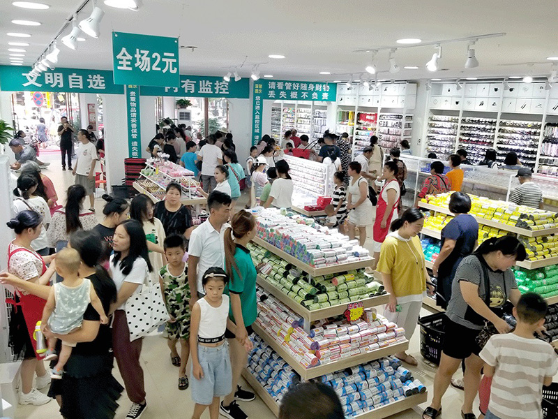 湖北蕲春县店