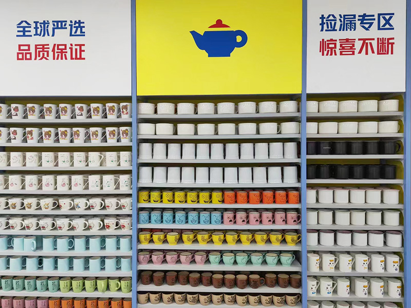加盟店风格
