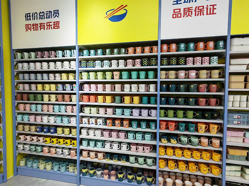 加盟店风格