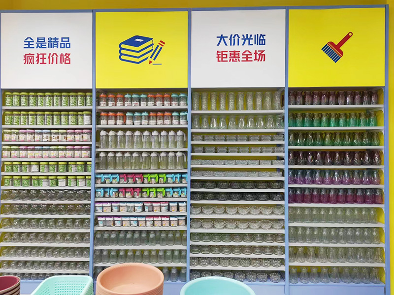 加盟店风格
