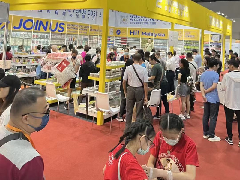 加盟店展示